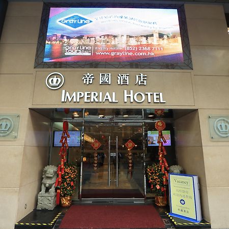 The Imperial Hotel Hongkong Eksteriør billede